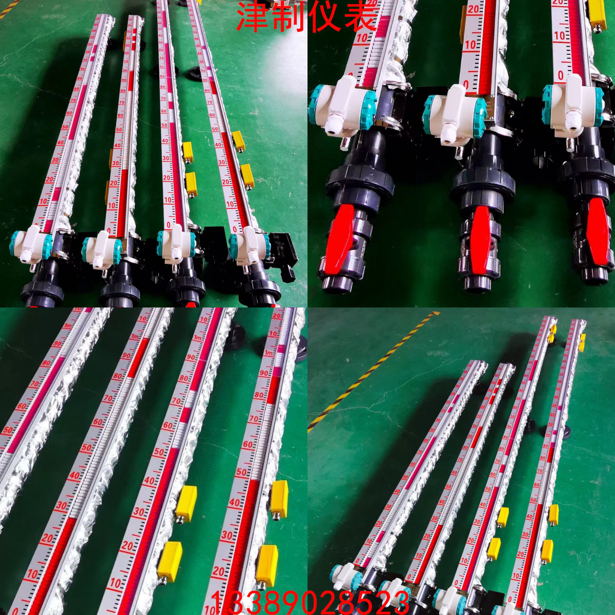 UPVC磁翻板液位計(jì)能測(cè)硫酸嗎